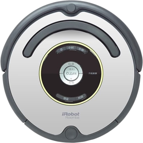 IRobot Roomba 651 Robot Vaccum Cleaner, B - CeX (UK): - Buy, Sell, Donate